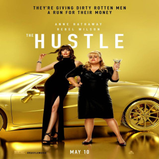 فریب کاری The Hustle