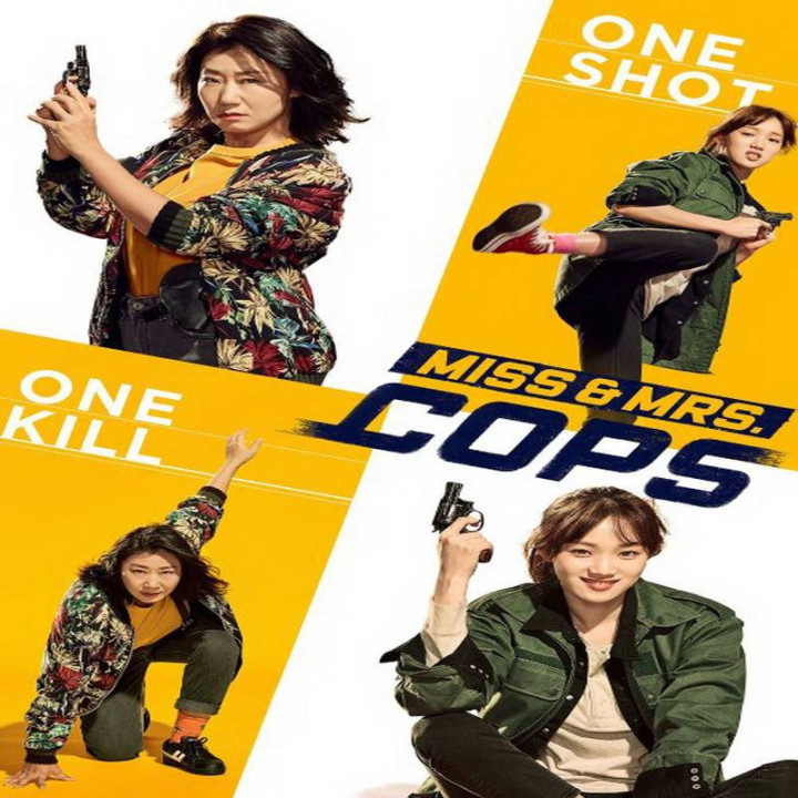 پلیس های خانم Miss & Mrs Cops