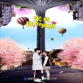 غیر منتظره Unexpected