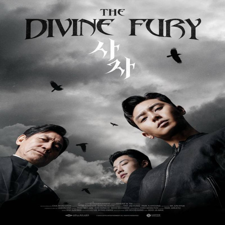 خشم الهی The Divine Fury