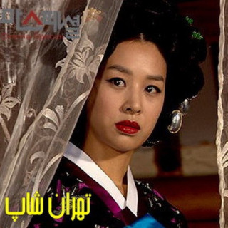 تاخیر در عشق Drama Special Season 2: Linger