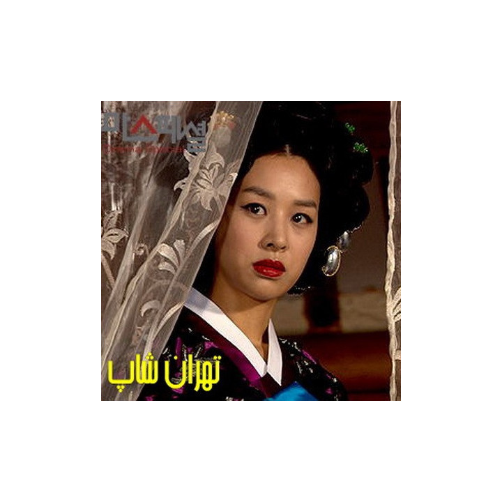 تاخیر در عشق Drama Special Season 2: Linger