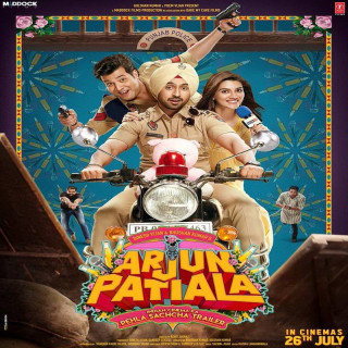 آرجون پاتیالا Arjun Patiala