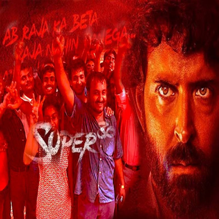 سوپر 30 ، Super 30