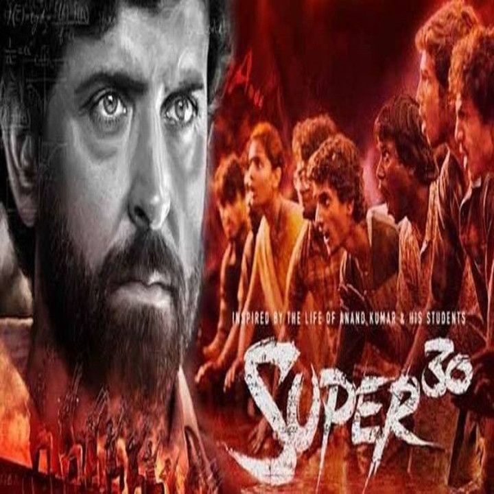 سوپر 30 ، Super 30