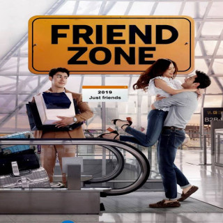 دایره دوستی