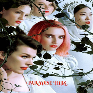 تپه های بهشت Paradise Hills