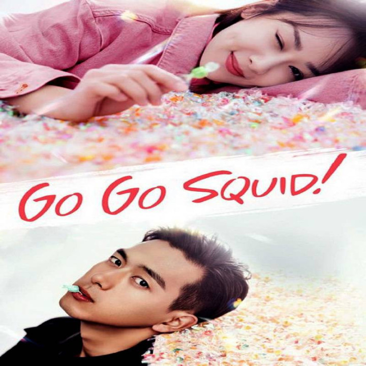 برو برو ماهی مرکب Go Go Squid!