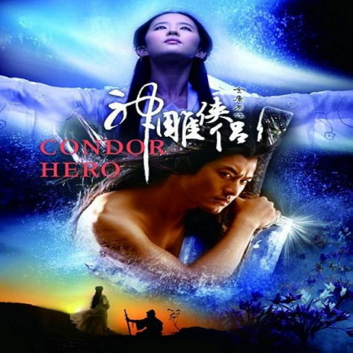 بازگشت عقابهای مبارز Return of the Condor Heroes 2006