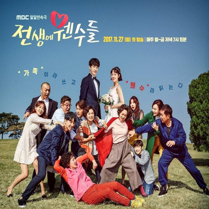 دشمنان دیرینه Enemies from the Past