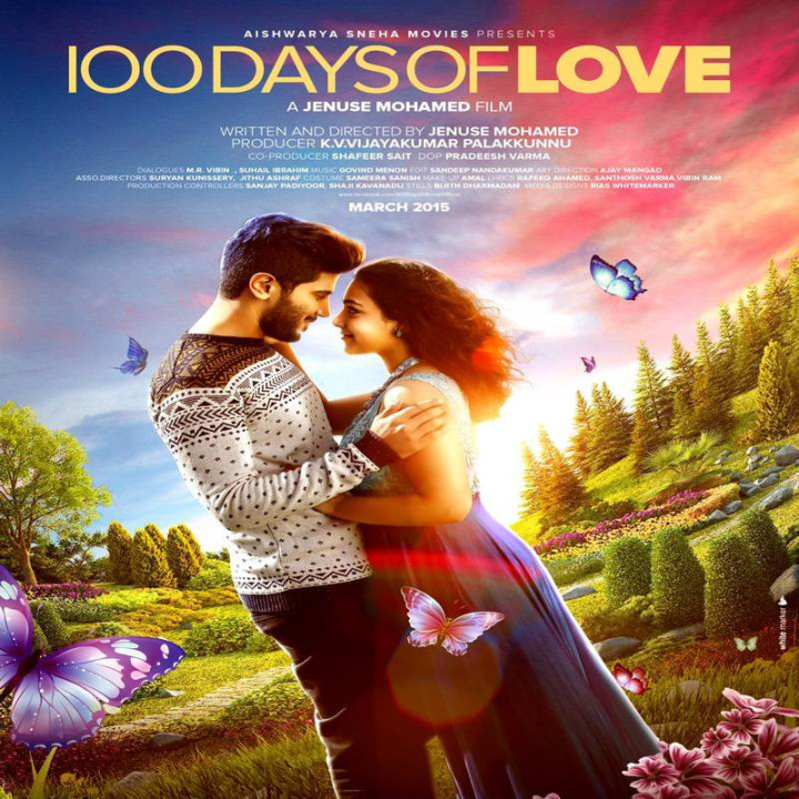 صد روز عشق 100 Days of Love