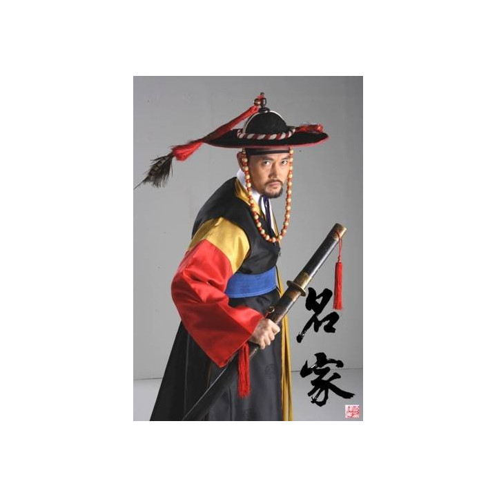 خانواده خوشنام The Reputable Family