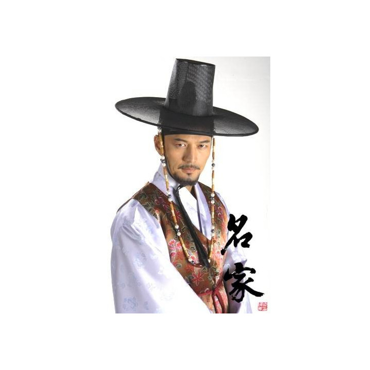 خانواده خوشنام The Reputable Family