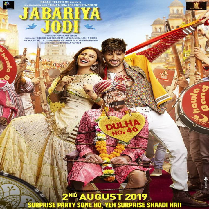 زوج اجباری Jabariya Jodi