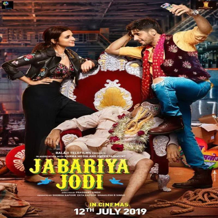 زوج اجباری Jabariya Jodi