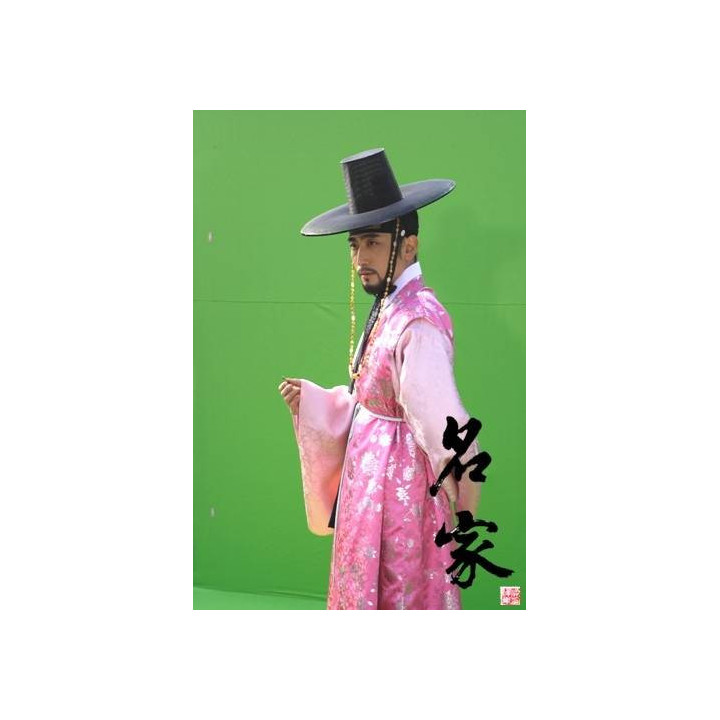 خانواده خوشنام The Reputable Family