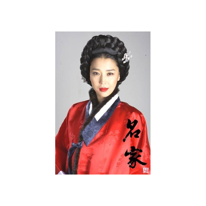 خانواده خوشنام The Reputable Family