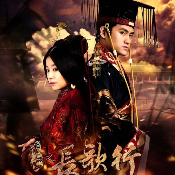 عرصه عشق Sing All Along