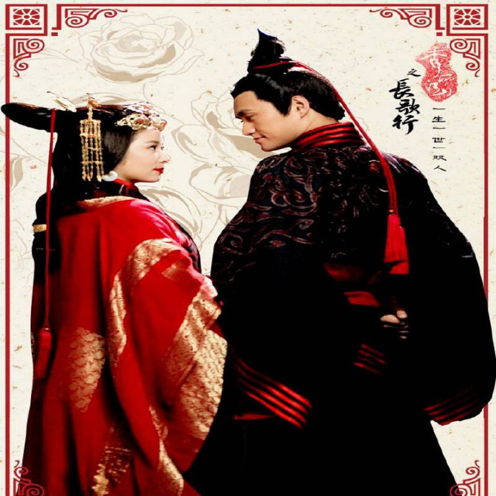 عرصه عشق Sing All Along