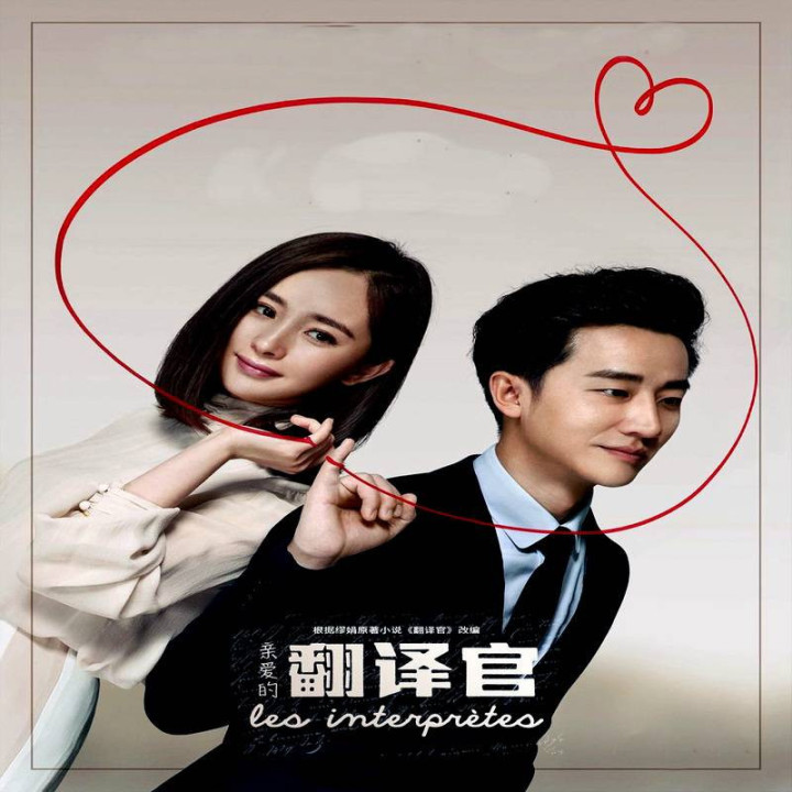 مترجمین Translation Officer