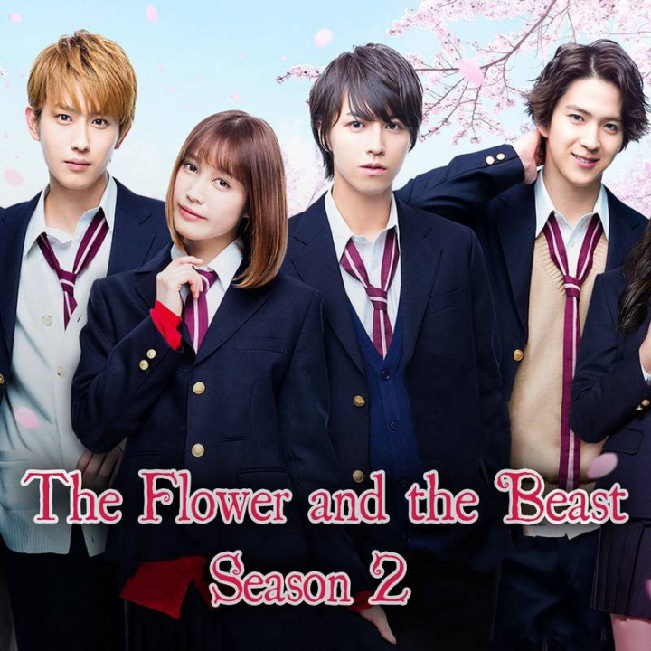 دیو و گل (فصل دوم) Flower And The Beast 2