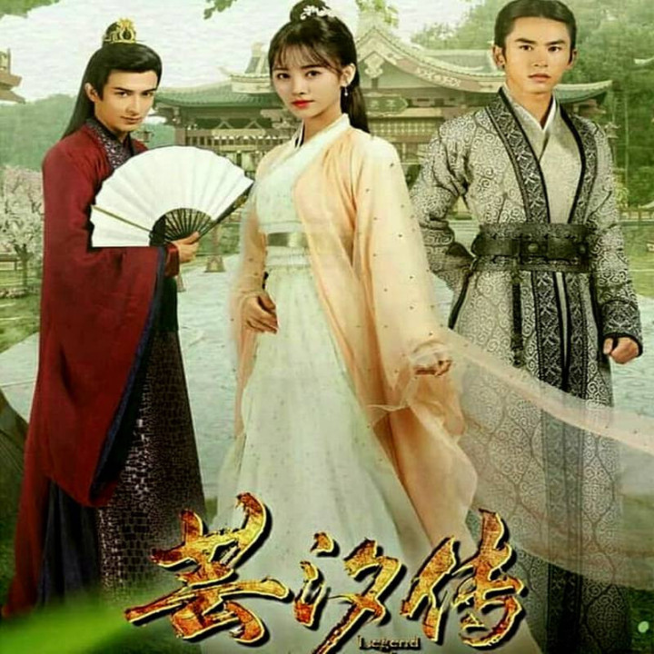 افسانه یون شی Legend of Yun Xi