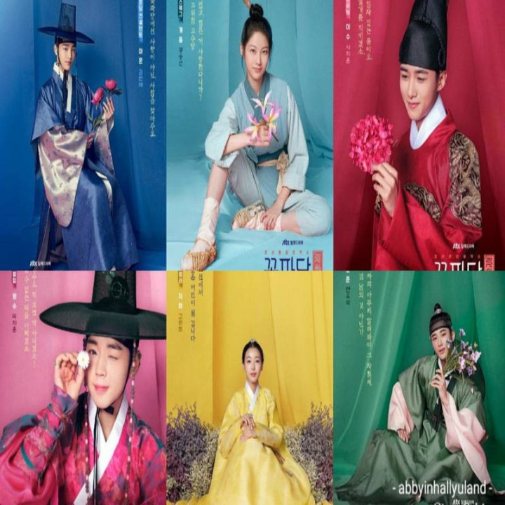 آژانس ازدواج گل پسرهای چوسان Flower Crew: Joseon Marriage Agency