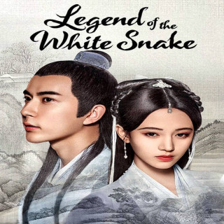 افسانه مار سفید 2019 The Legend of White Snake