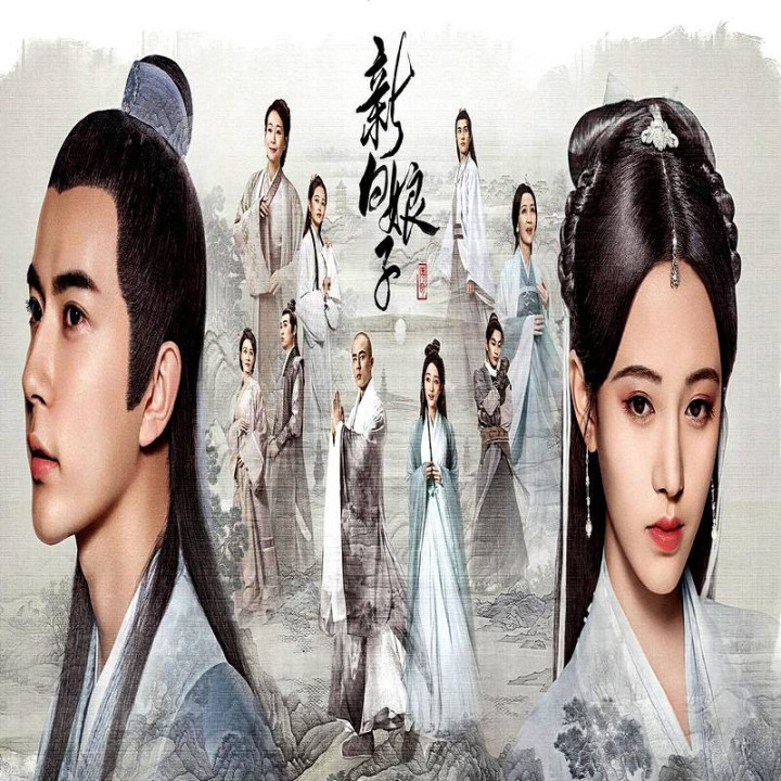 افسانه مار سفید 2019 The Legend of White Snake