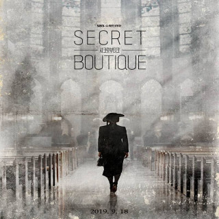 بوتیک سری Secret Boutique