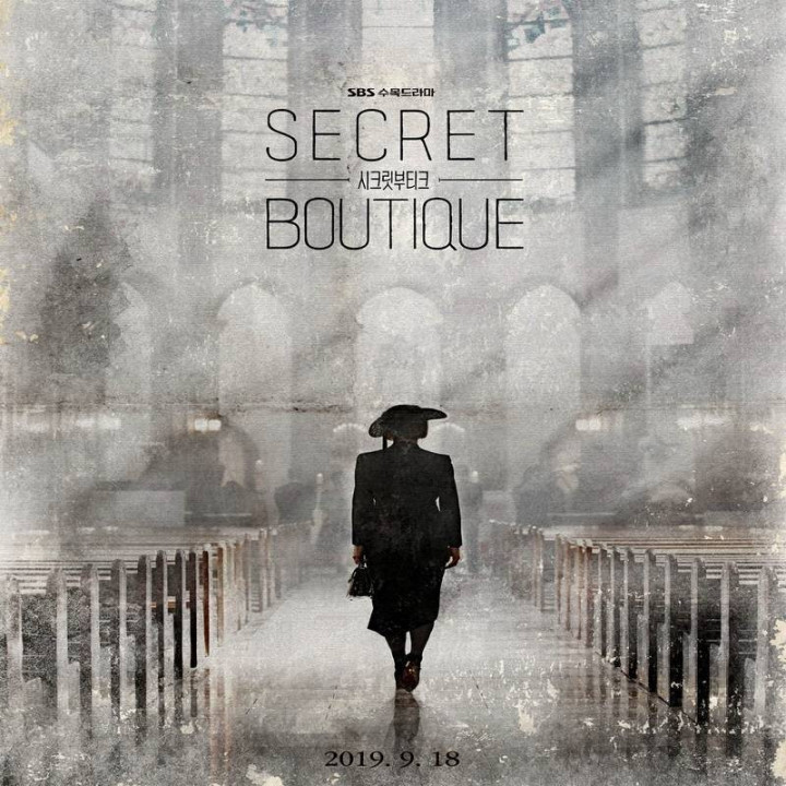بوتیک سری Secret Boutique