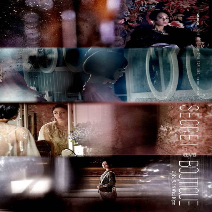 بوتیک سری Secret Boutique