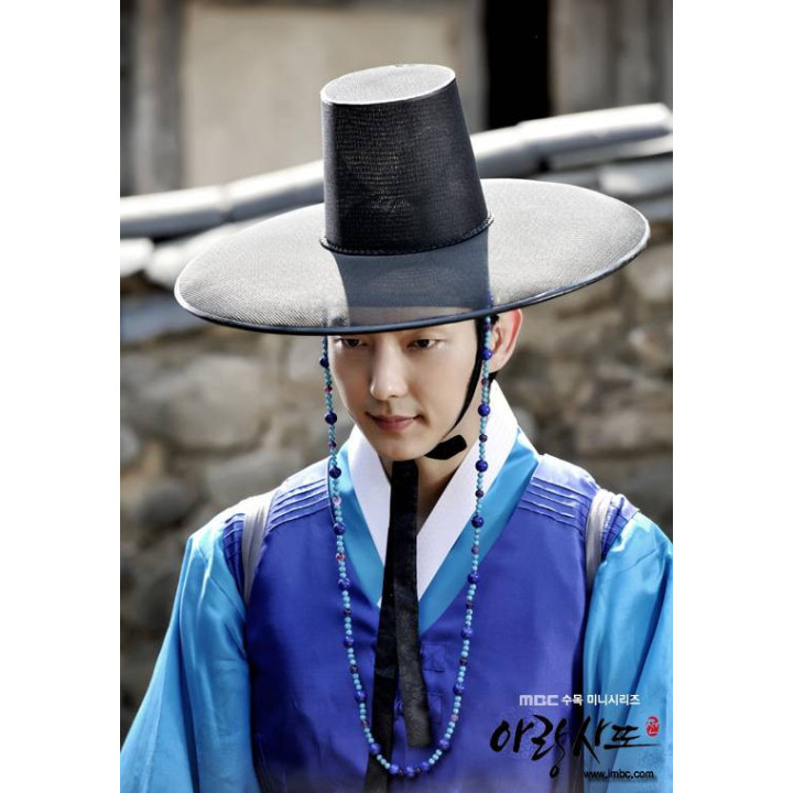 آرانگ و دادرس Arang and the Magistrate