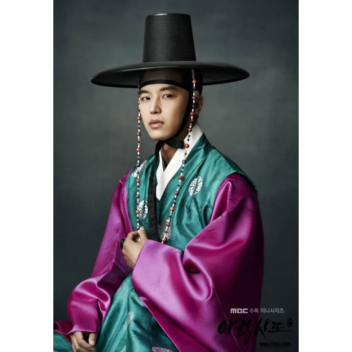 آرانگ و دادرس Arang and the Magistrate