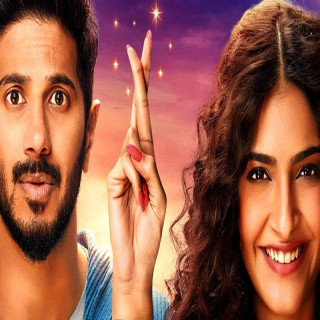 زویا: عامل خوش شانسی