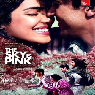 آسمان صورتی است The Sky is Pink