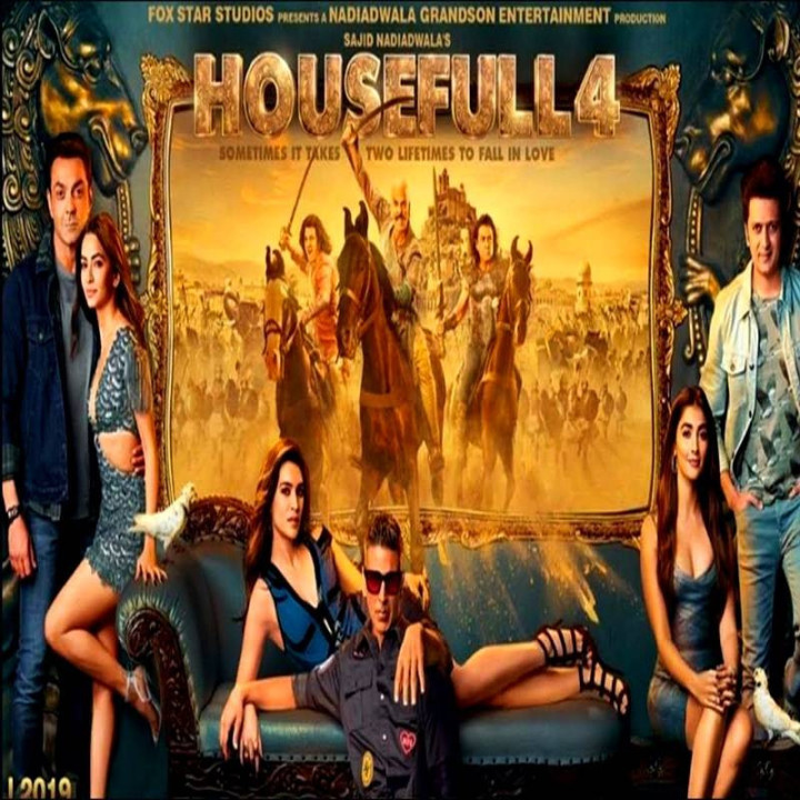 هاوس فول 4 Housefull