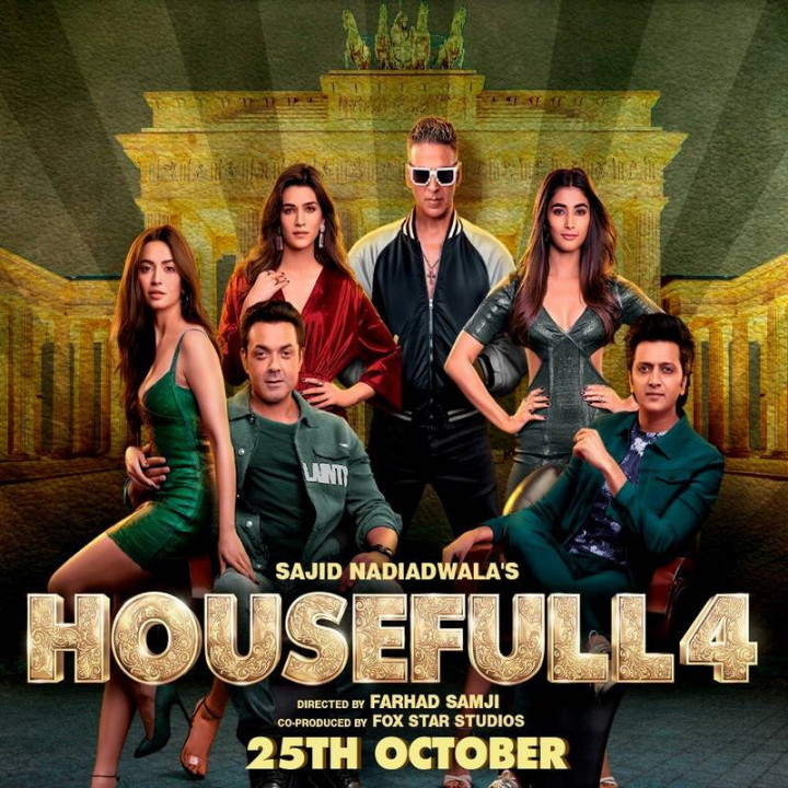 هاوس فول 4 Housefull