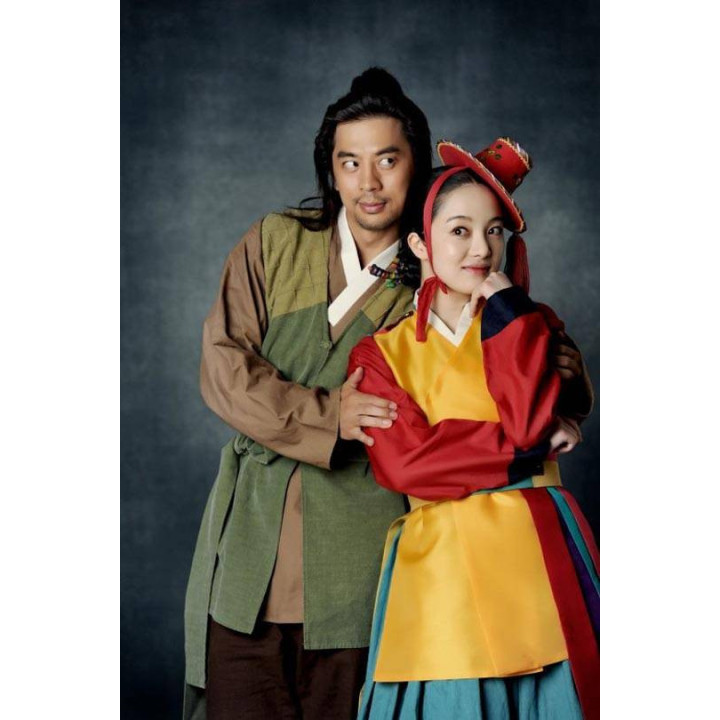آرانگ و دادرس Arang and the Magistrate