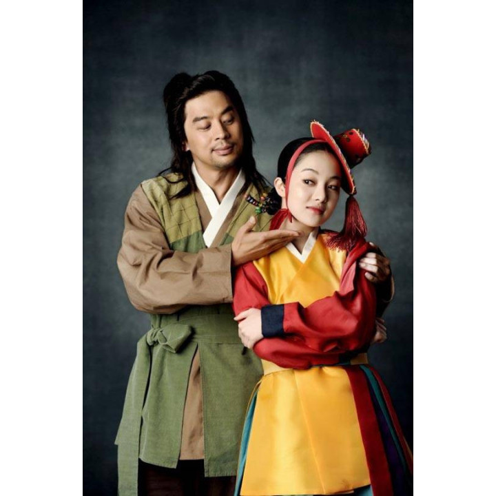 آرانگ و دادرس Arang and the Magistrate