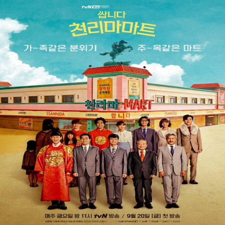 فروشگاه پگاسوس Pegasus Market