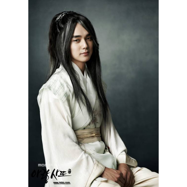 آرانگ و دادرس Arang and the Magistrate