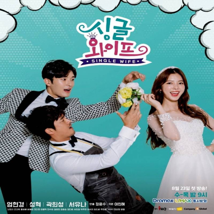 همسر مجرد Single Wife