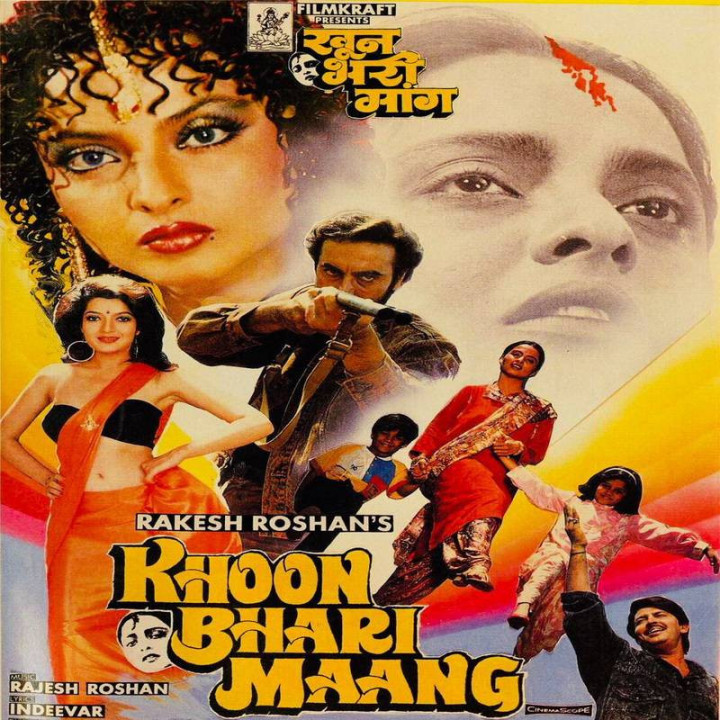 خون بر روی پیشانی