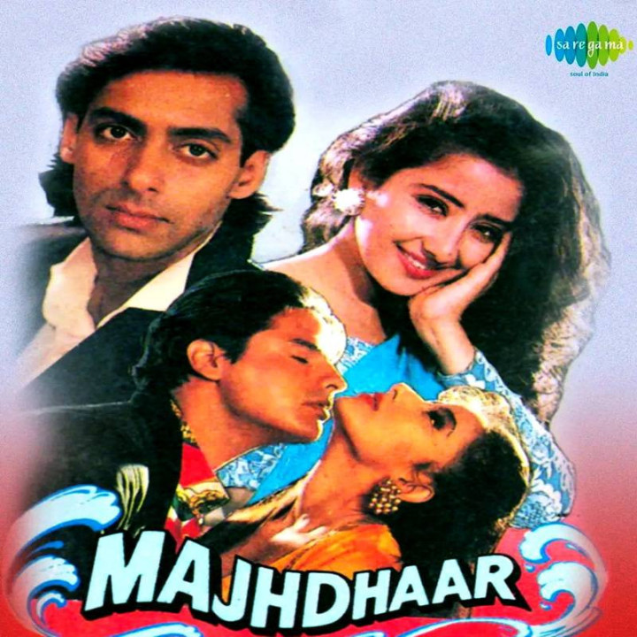 گرداب احساسات