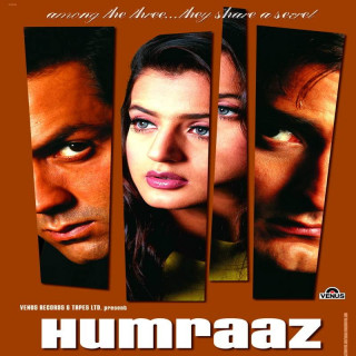 همراز (هندی)