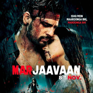 جان خواهم داد