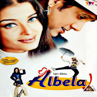 بی همتا Albela