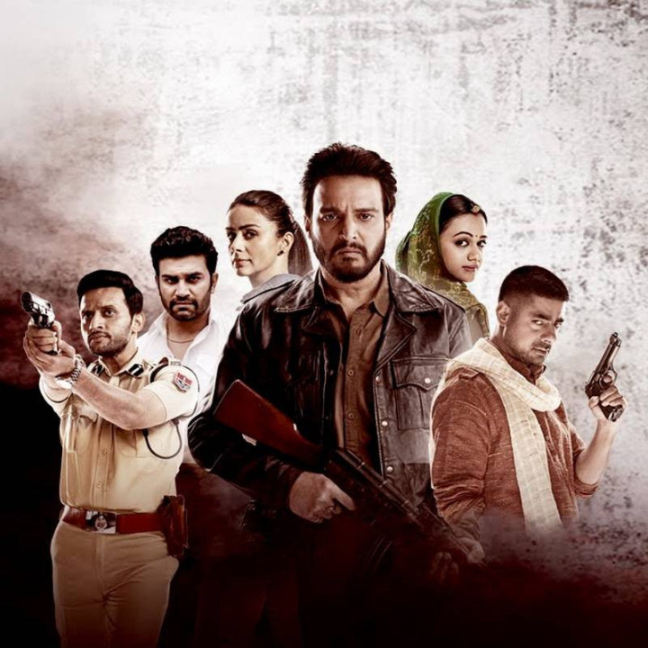 حیله گر Rangbaaz