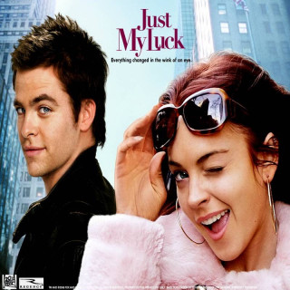 فقط شانس من